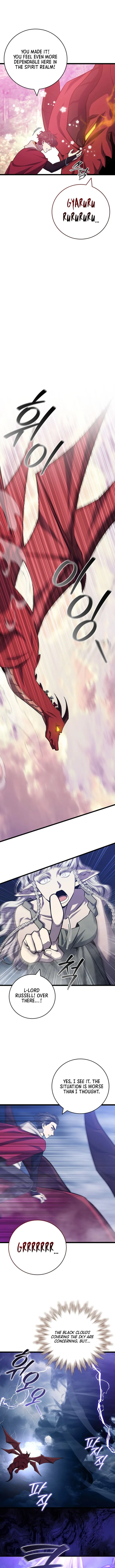 Page 13 of Chapter 112