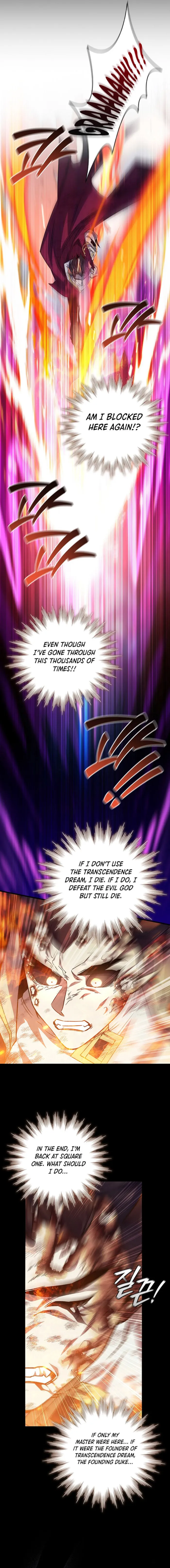 Page 5 of Chapter 115