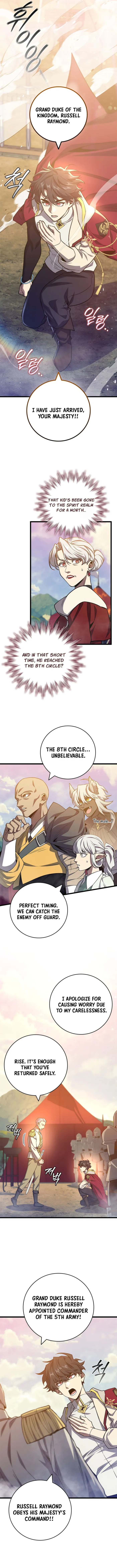 Page 7 of Chapter 116