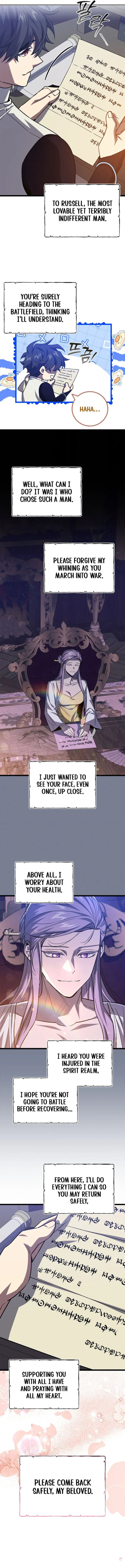 Page 13 of Chapter 116