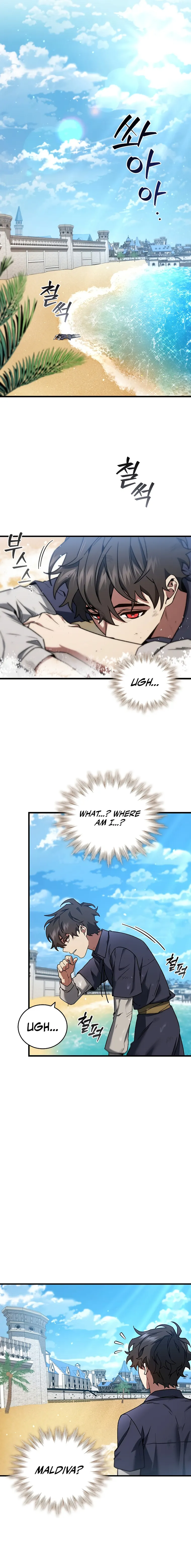 Page 7 of Chapter 11