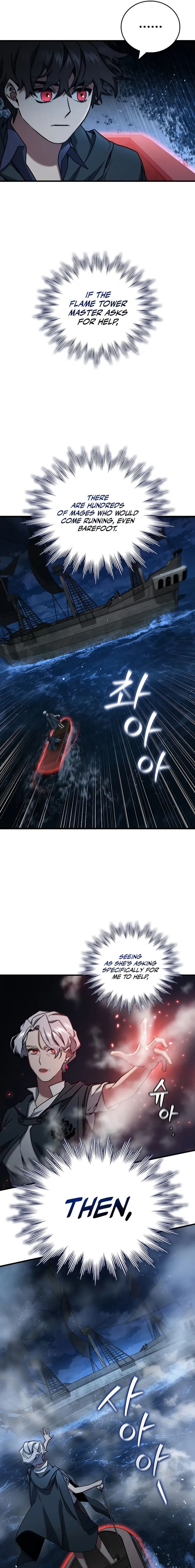 Page 17 of Chapter 11
