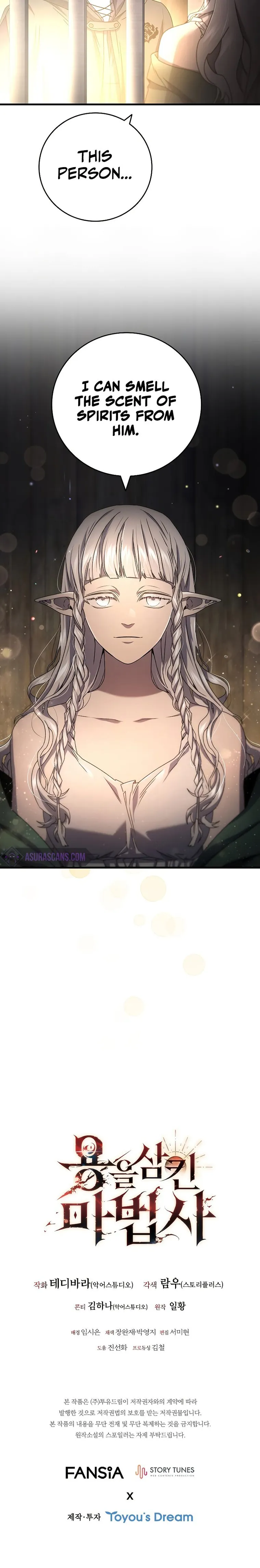 Page 20 of Chapter 12
