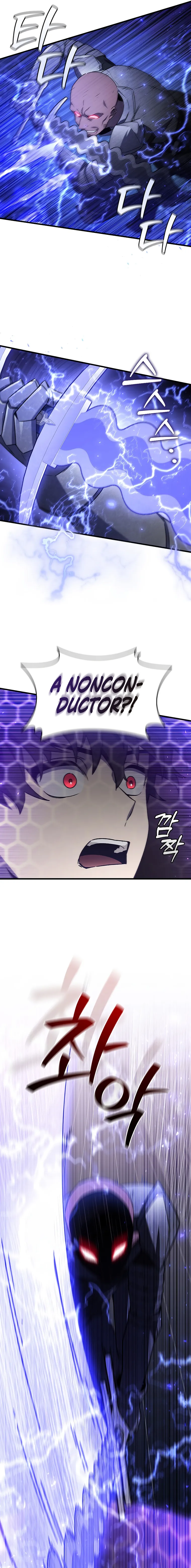 Page 21 of Chapter 13