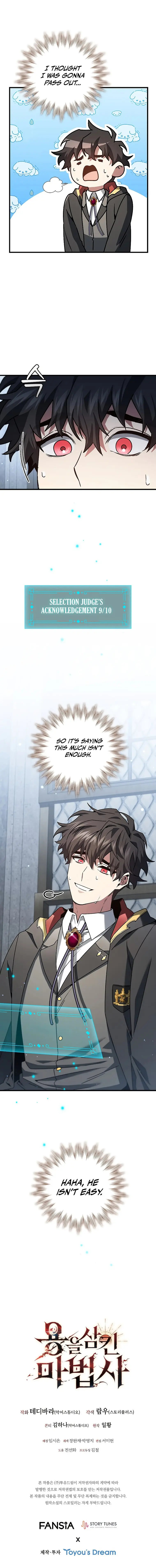 Page 13 of Chapter 20