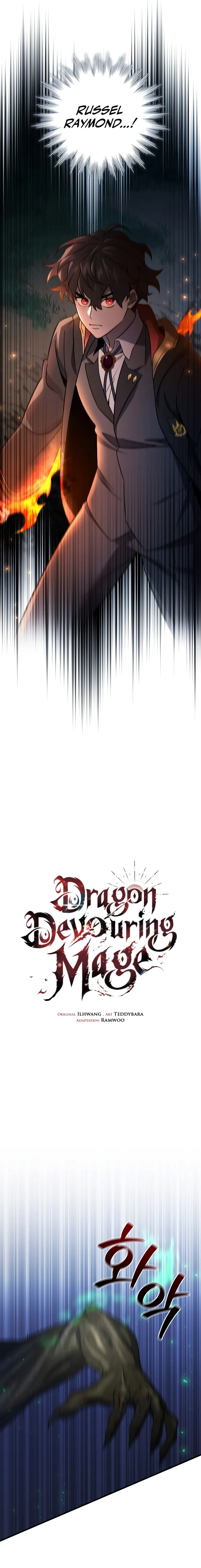 Page 5 of Chapter 25