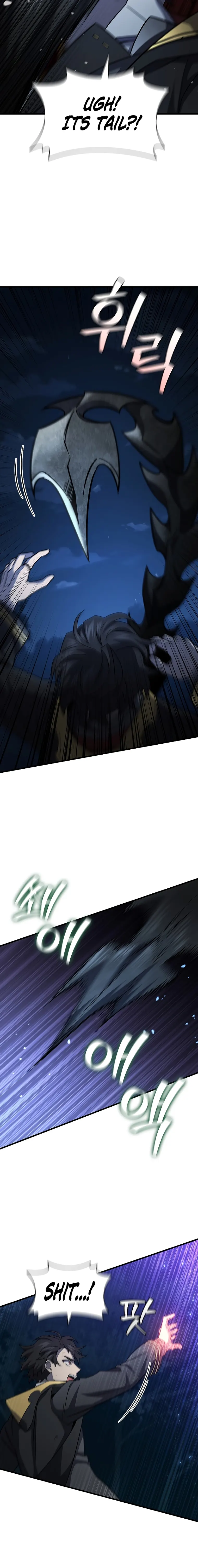 Page 10 of Chapter 25