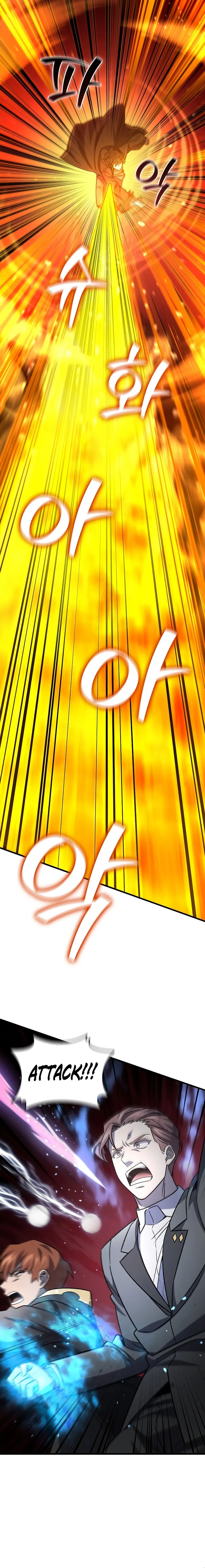 Page 26 of Chapter 25