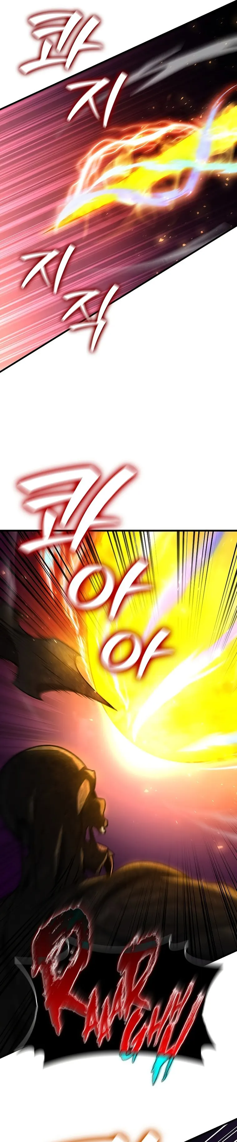 Page 27 of Chapter 25