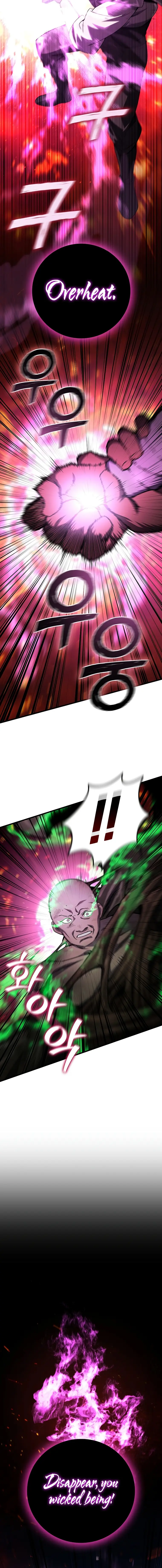Page 6 of Chapter 26