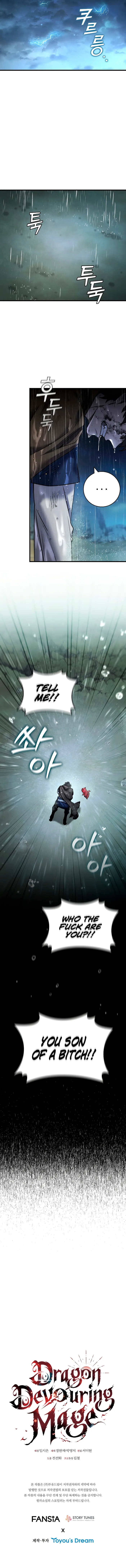 Page 12 of Chapter 34
