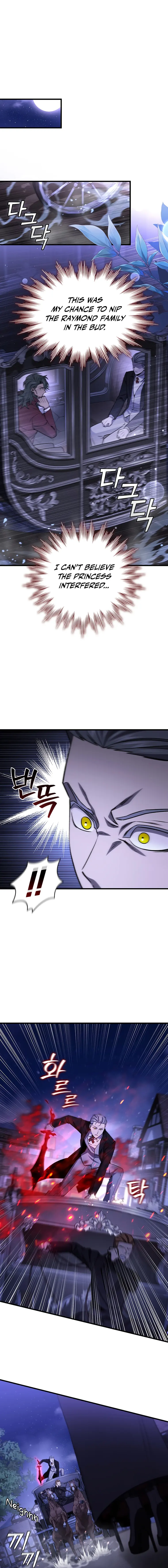 Page 12 of Chapter 40