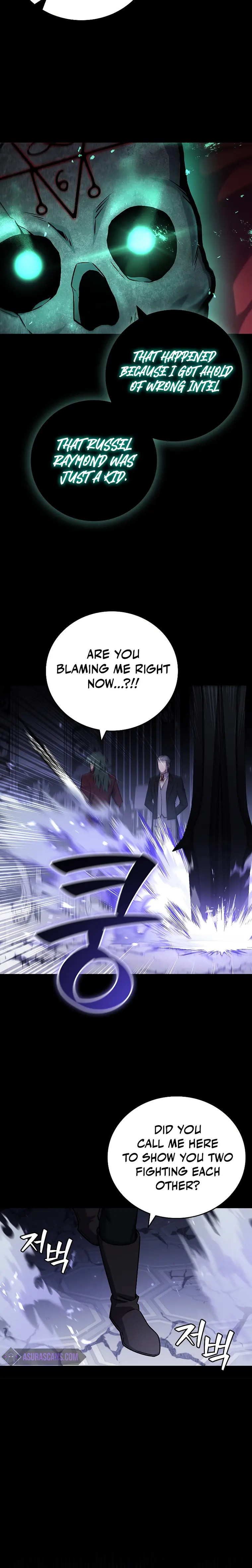 Page 12 of Chapter 42