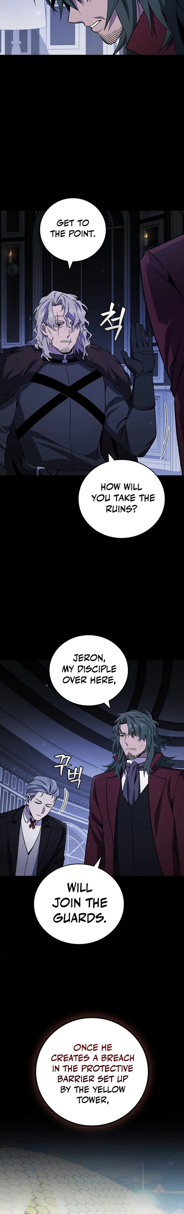 Page 14 of Chapter 42