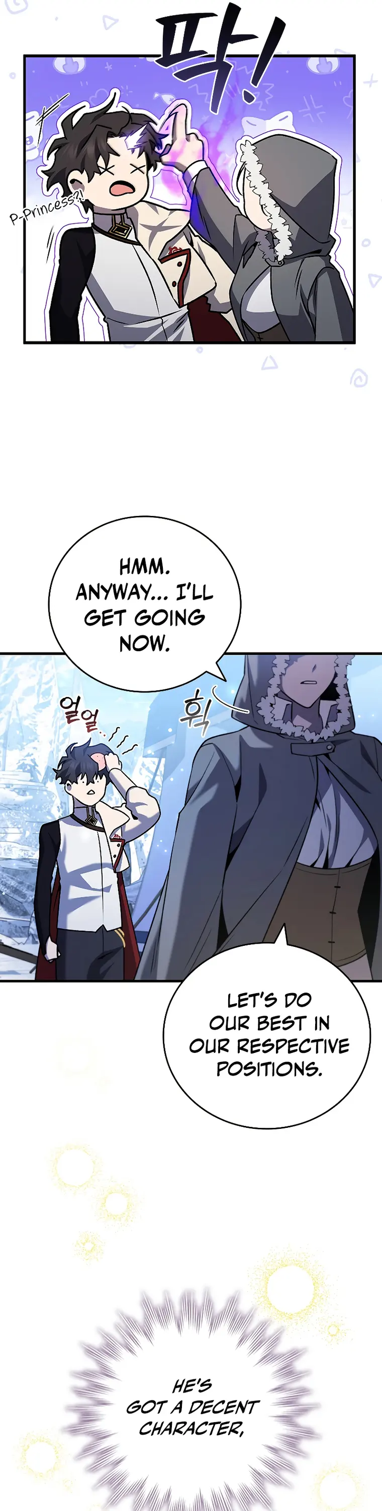 Page 22 of Chapter 42