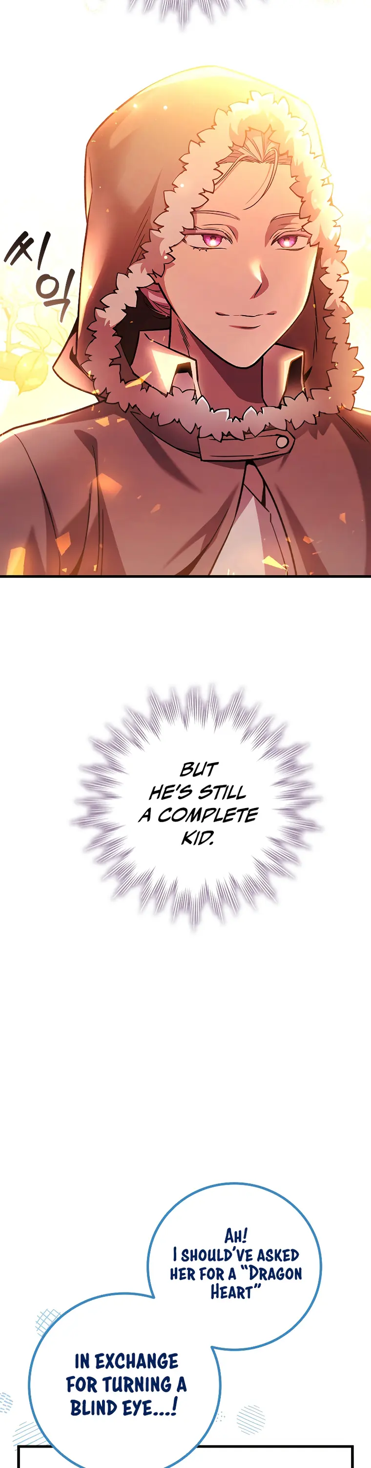 Page 23 of Chapter 42