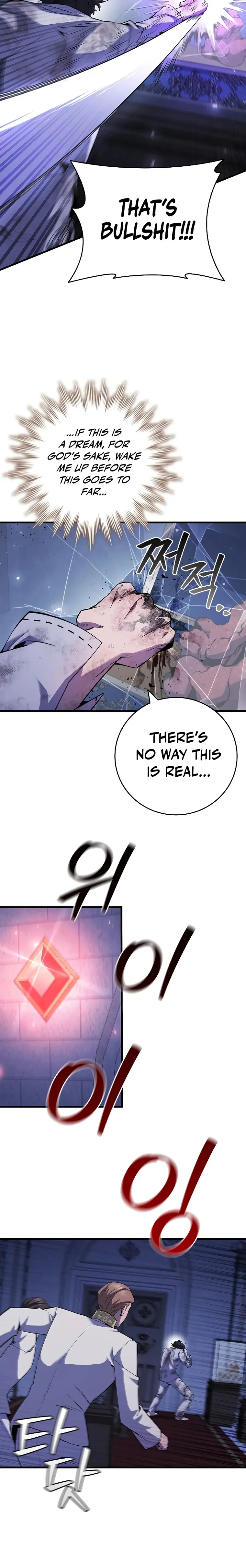 Page 4 of Chapter 48