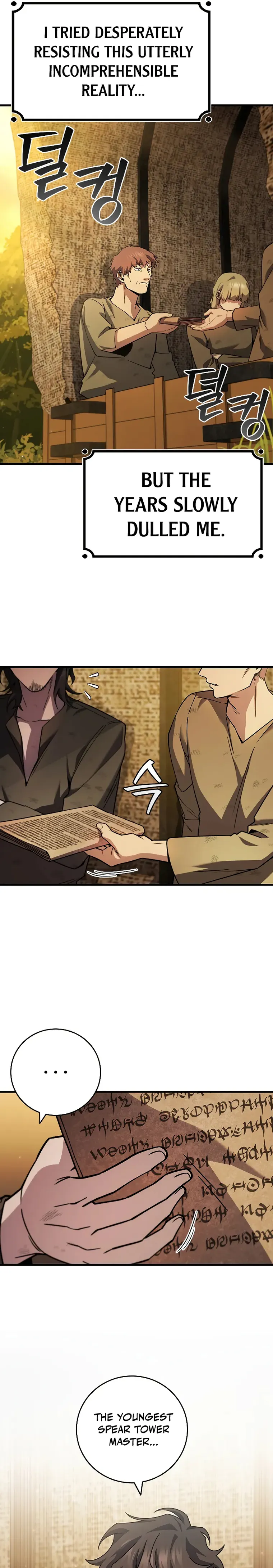 Page 7 of Chapter 48