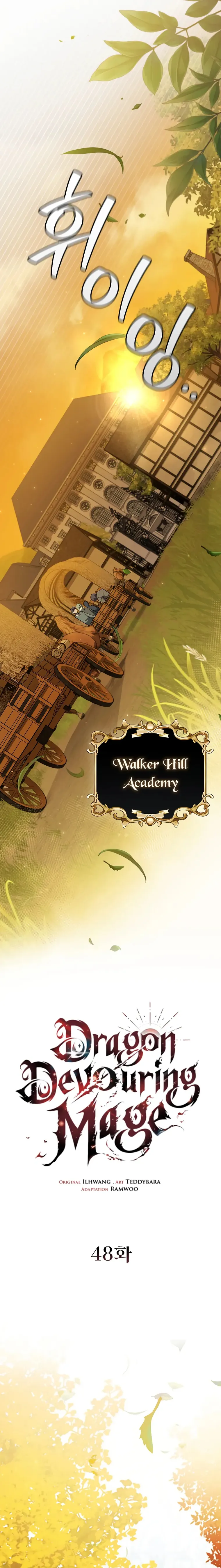 Page 9 of Chapter 48