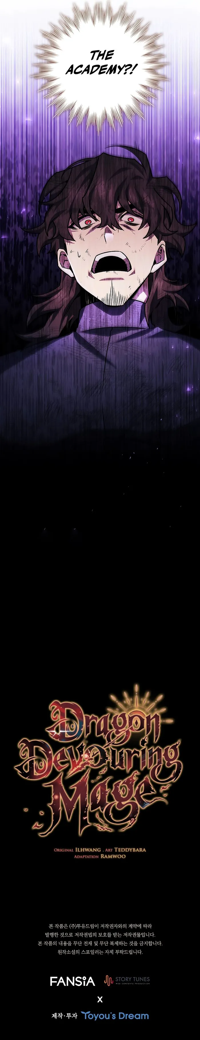 Page 12 of Chapter 49