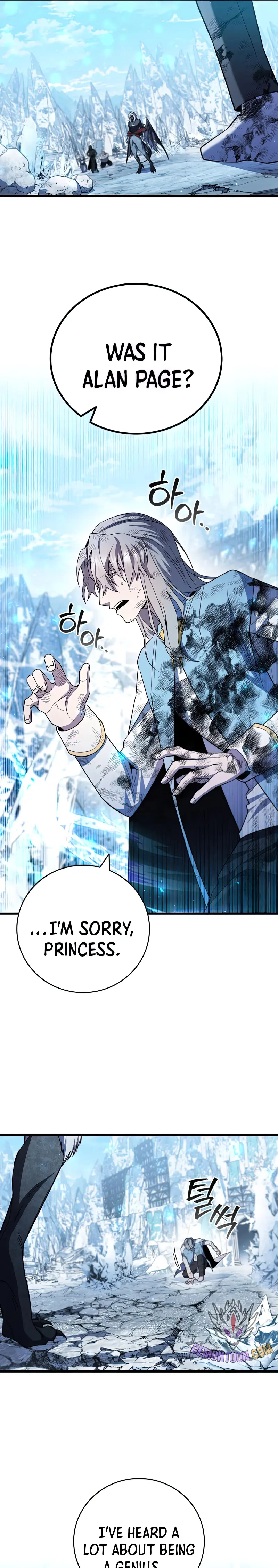 Page 9 of Chapter 51
