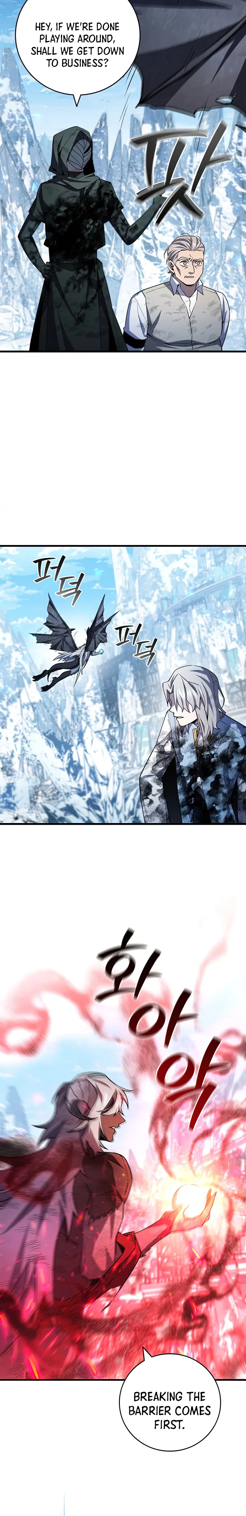 Page 12 of Chapter 51