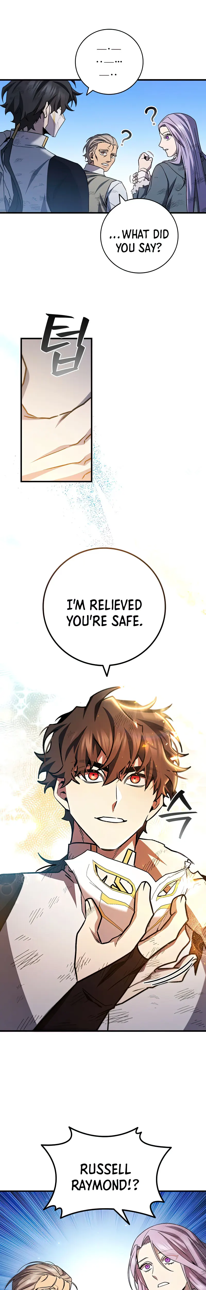 Page 23 of Chapter 51