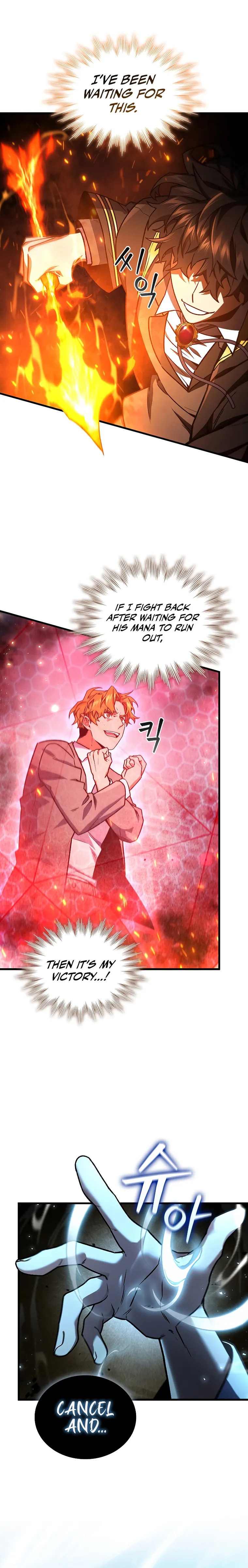 Page 18 of Chapter 6