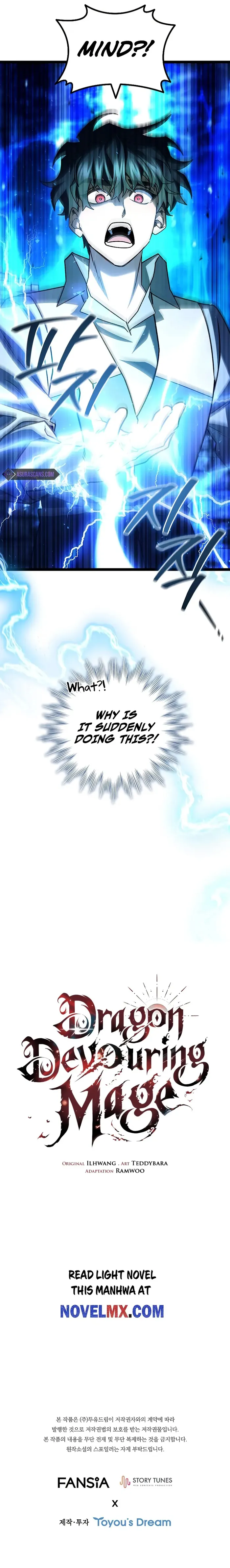 Page 12 of Chapter 75