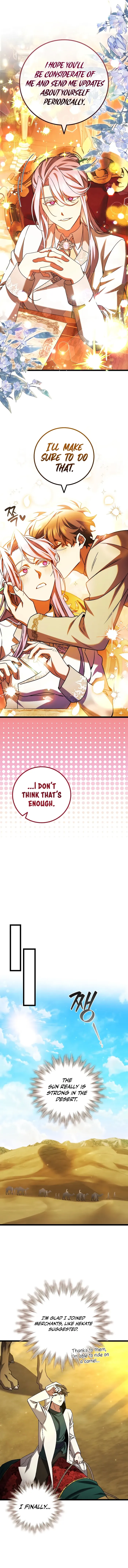 Page 12 of Chapter 77
