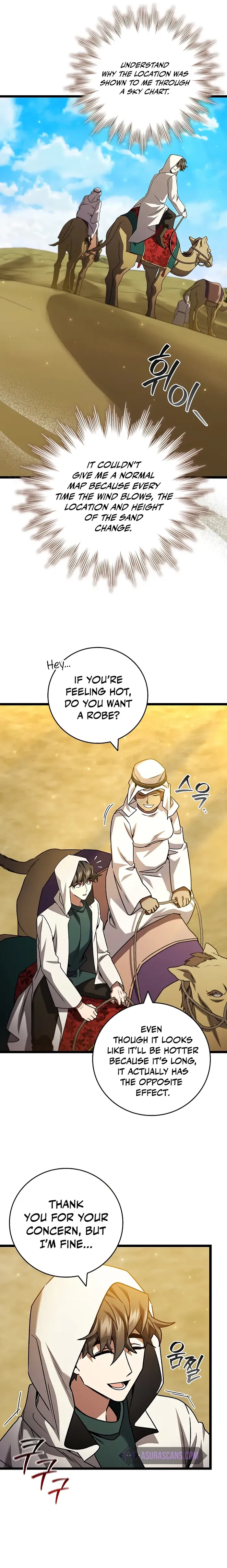 Page 13 of Chapter 77
