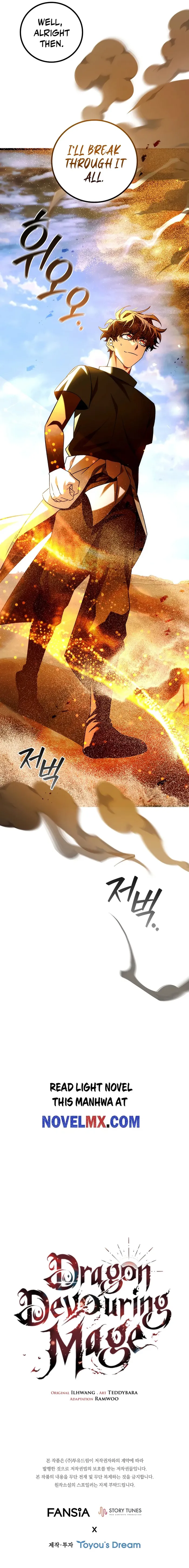 Page 12 of Chapter 78
