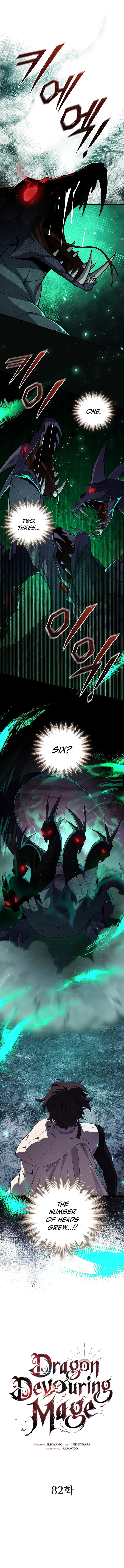 Page 4 of Chapter 82