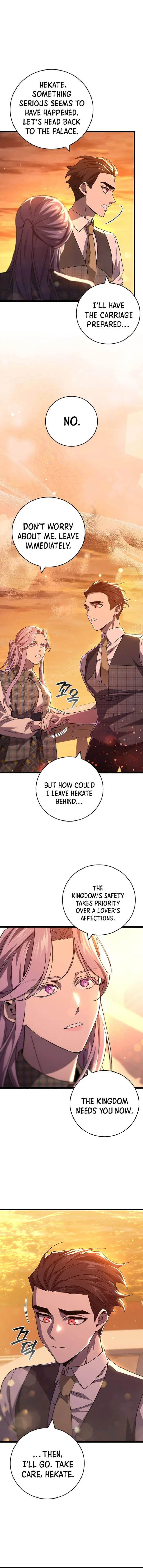 Page 7 of Chapter 84