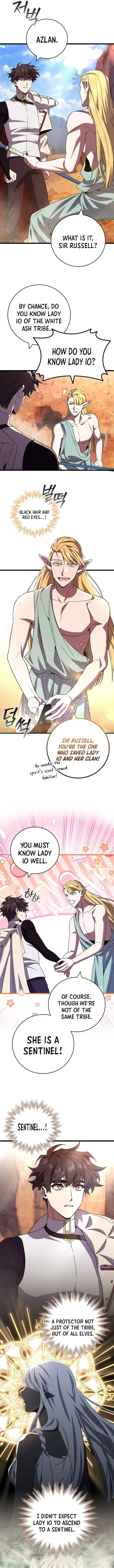 Page 4 of Chapter 85