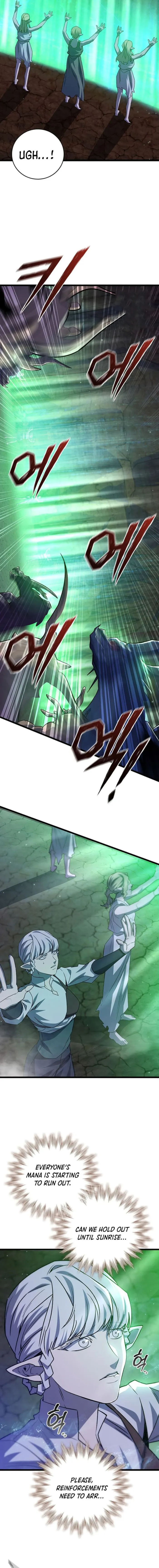 Page 13 of Chapter 87