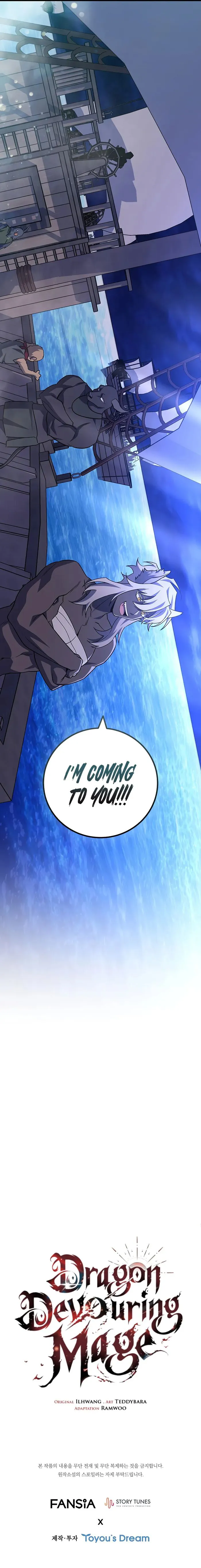 Page 13 of Chapter 98