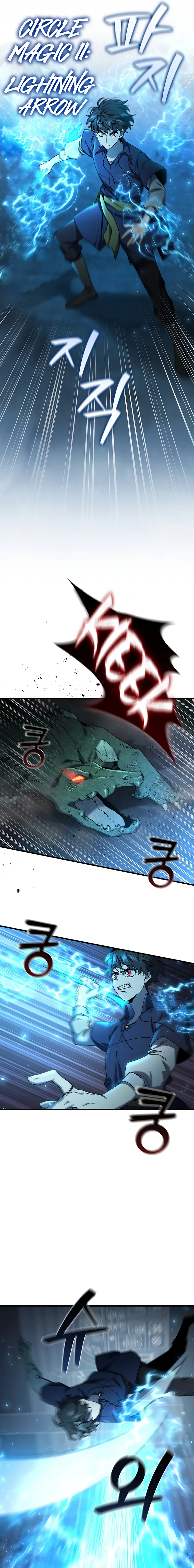 Page 3 of Chapter 9