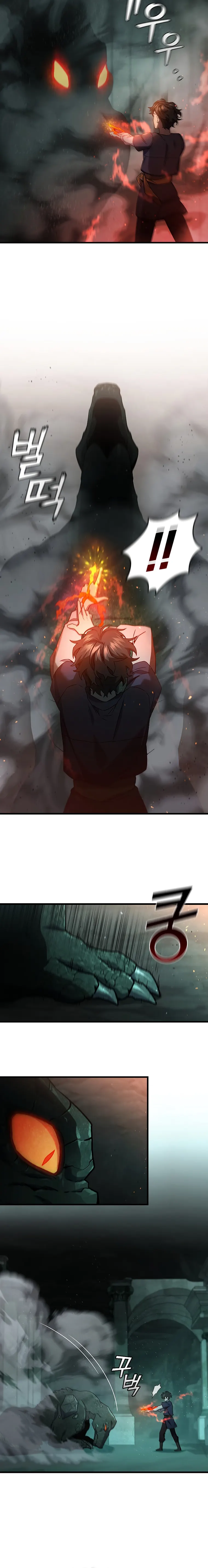 Page 8 of Chapter 9