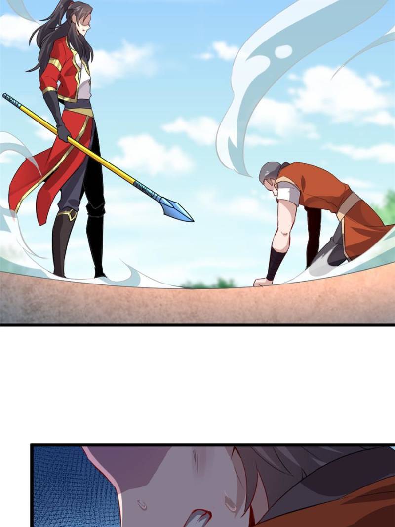 Page 9 of Chapter 74
