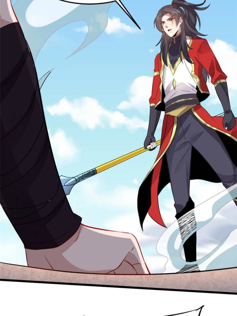 Page 11 of Chapter 74