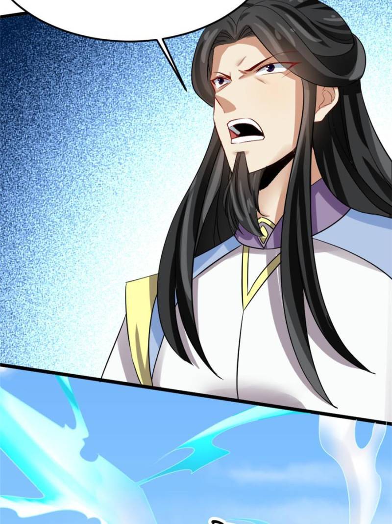 Page 37 of Chapter 74