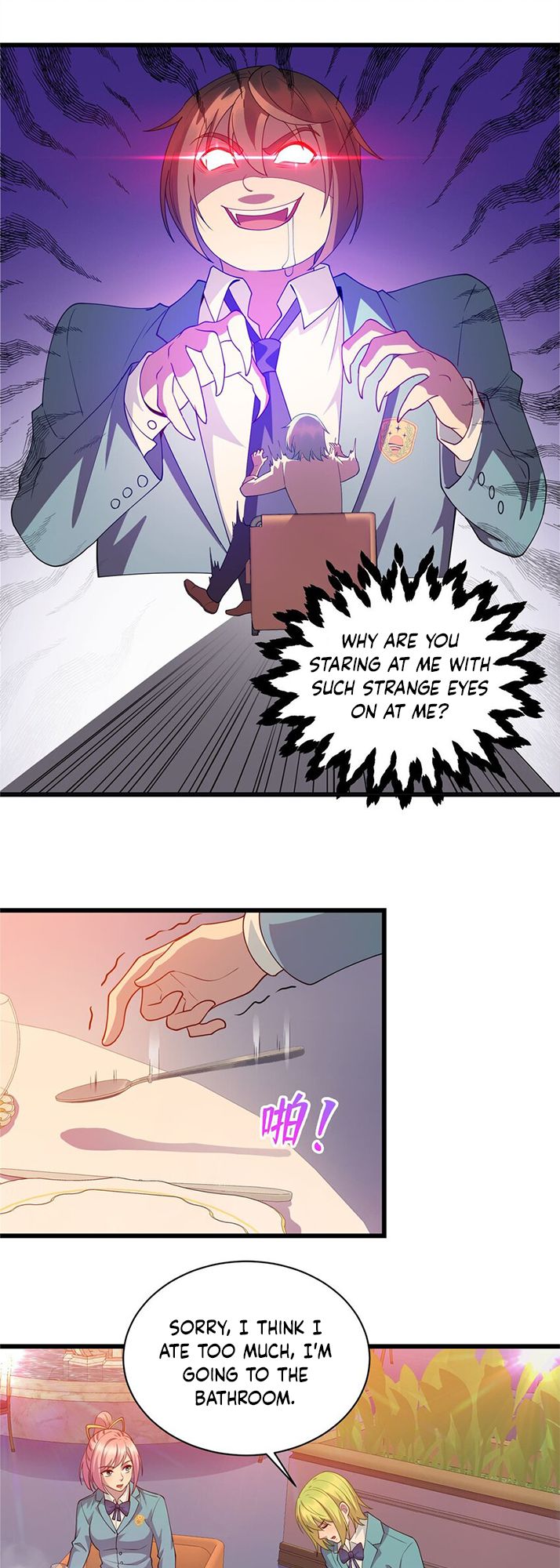 Page 13 of Chapter 17