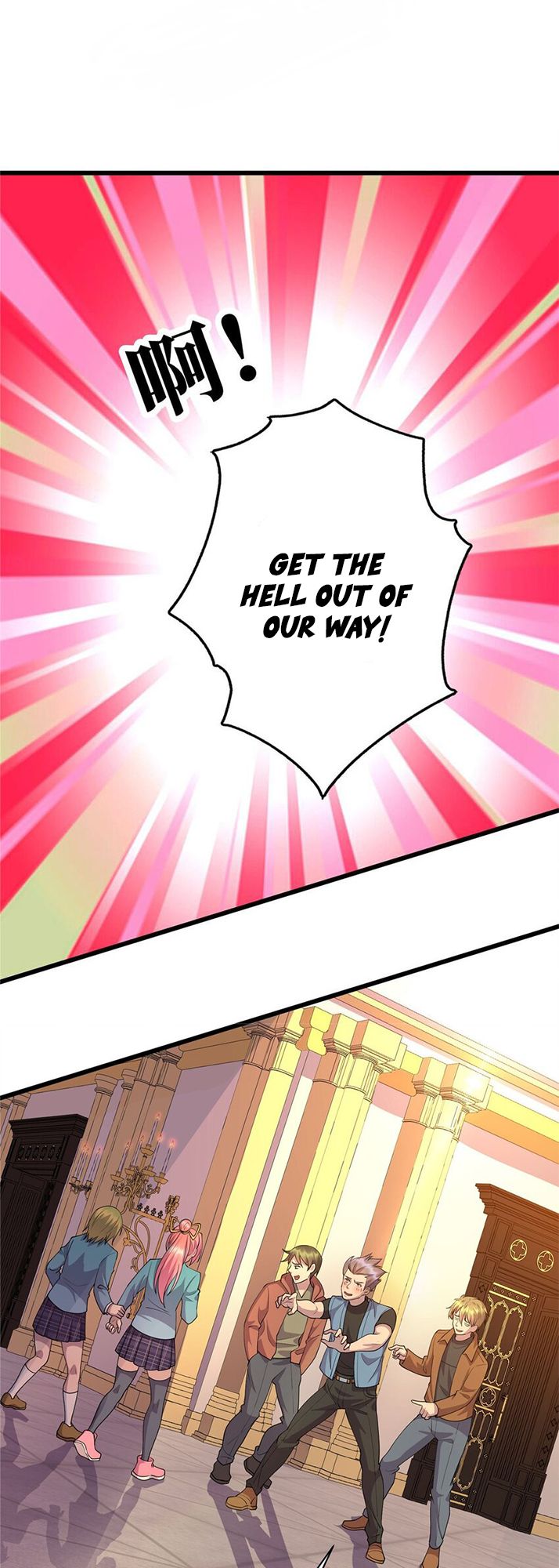 Page 17 of Chapter 17