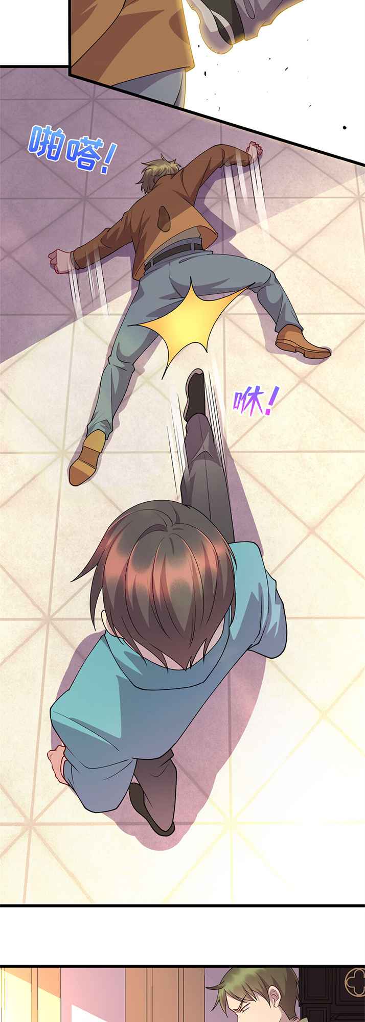 Page 11 of Chapter 18