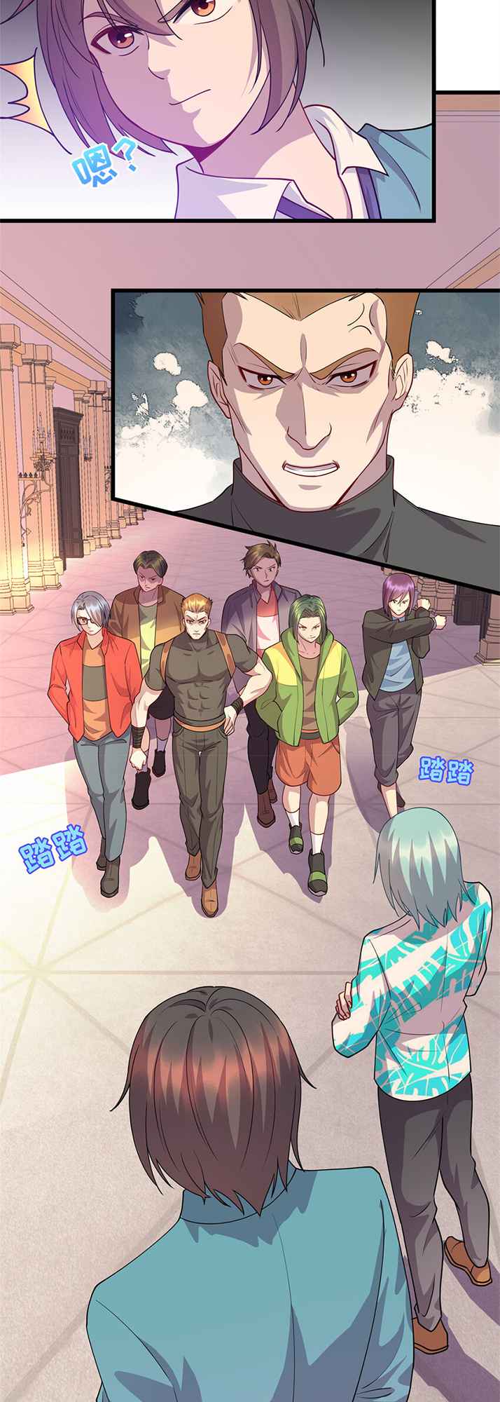 Page 16 of Chapter 18