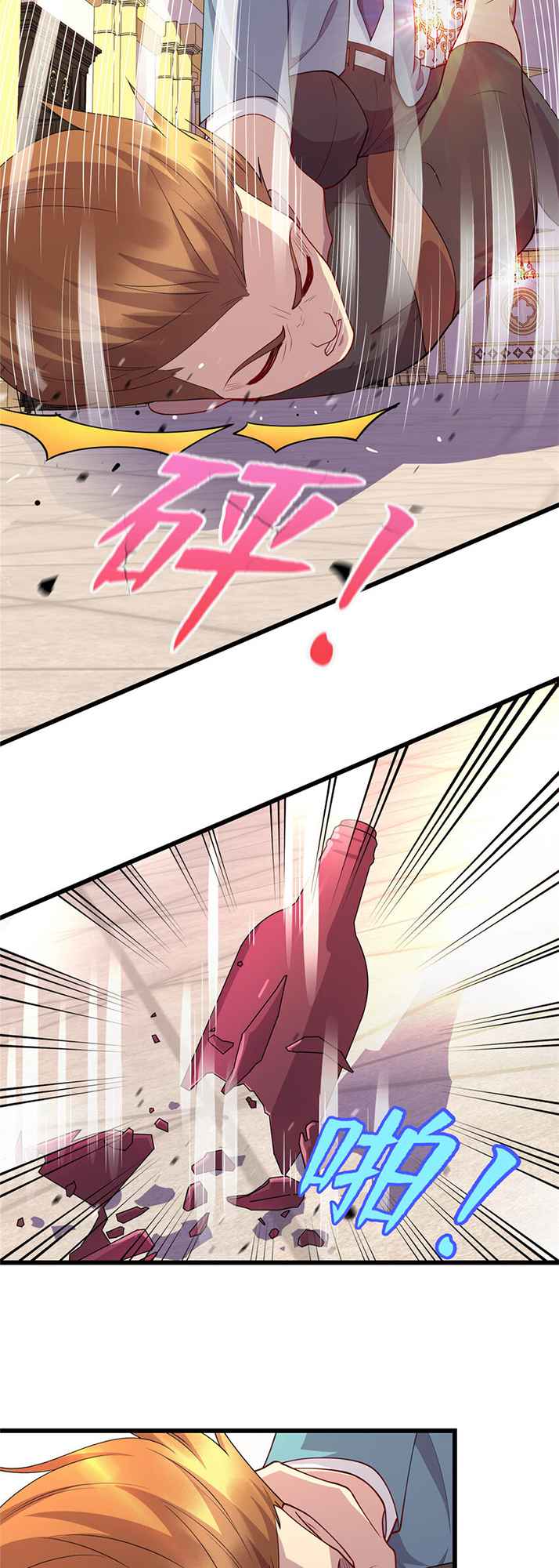Page 10 of Chapter 19