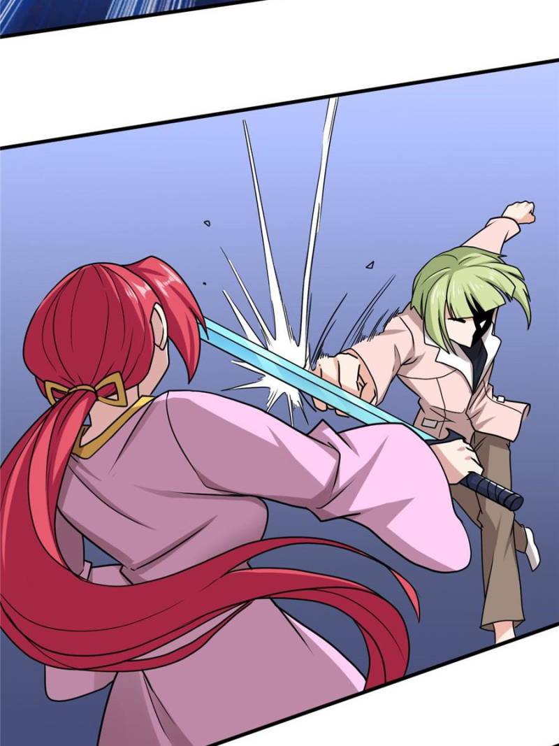 Page 7 of Chapter 100