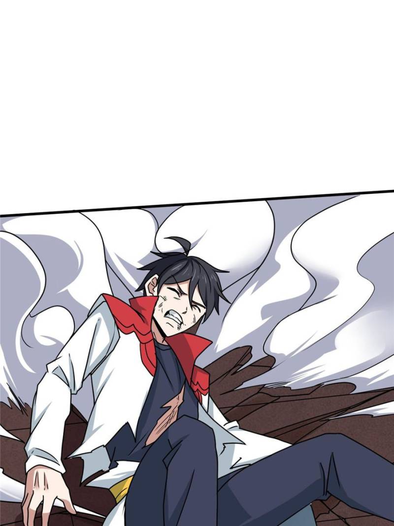 Page 43 of Chapter 100