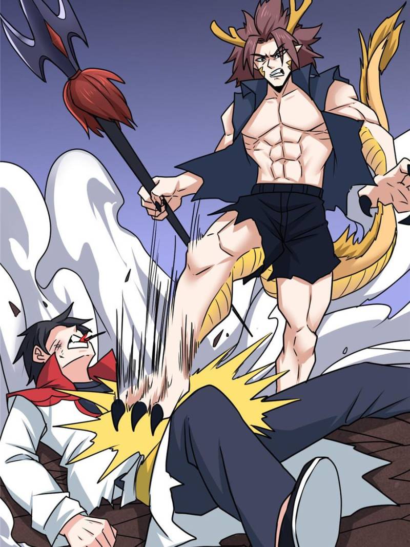 Page 46 of Chapter 100